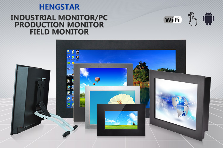 Hengstar -Best Ip65 Rack Mount Embedded Mount Panel Mount Touch Sreen-10