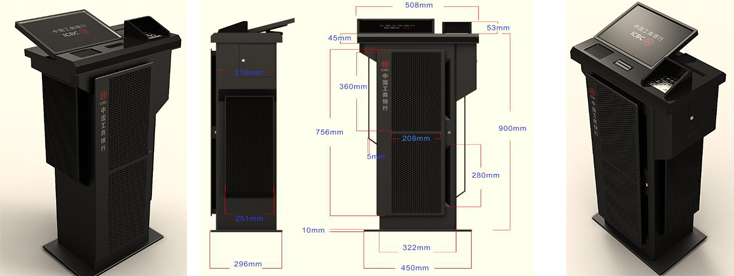 Hengstar -Find Post Office Self Service Kiosk Self Service Kiosk From Hengstar Lcd-2