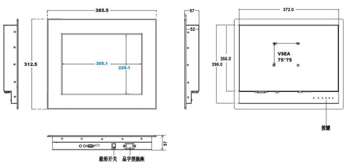 Hengstar -Professional Panel Mount Pc Touch Screen Computer Manufacture-9